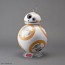BANDAI STAR WARS 1/2 BB-8 Gloss Finish, BAN74766, by BANDAI