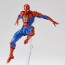 KAIYODO Amazing Yamaguchi Spider-Man Ver. 2.0, KYD20028, by KAIYODO
