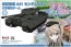 Platz 1/35 Girls und Panzer der Film: Cruiser Tank A41 Centurion University Strengthened Team (with Battle Damage Decal) , PLZ51315, by PLATZ