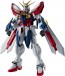 Bandai Gundam Universe GF13-017NJII Burning Gundam Renewal, BAC76597, by BANDAI