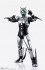 Bandai S.H.Figuarts (Shinkocchou Seihou) Shadow Moon "Kamen Rider Black" , BAN17385, by BANDAI
