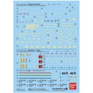 Bandai 1/144 Gundam Decal No.113 Mobile Suit Gundam THE ORIGIN Regular (2) , BAN79720, by BANDAI