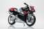 Aoshima Skynet 1/12 Honda NSR250R '89 BLACK x SEED SILVER METALLIC, AOS12106, by AOSHIMA