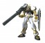 BANDAI  1/100 Gundam Astray Gold Frame, BAN87510, by BANDAI