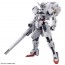 Bandai 1/144 HG Gundam Calibarn (Mobile Suit Gundam: The Witch from Mercury), BAN53222, by BANDAI