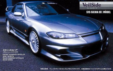 Fujimi 1/24 VeilSide Silvia S15 EC-I Model , FUJ39848, by FUJIMI