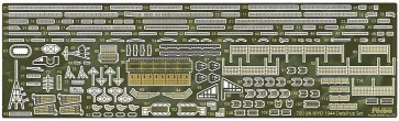 Fujimi 1/700 Special Series IJN AIRCRAFT CARRIER HIYO PHOTO-ETCHED PARTS (W/2PCS 25MM MACHINE GUN)  , FUJ32823, by FUJIMI