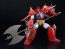 Good Smile Company MODEROID Shin Getter Dragon, GSC84442, by GOOD SMILE COMPANY