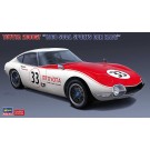 Hasegawa 1/24 Toyota 2000GT "1968 SCCA Sport Car Race"  , HAS05208, by HASEGAWA