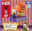 TAKARA TOMY Disney Tomica Parade SP Donald Duck (Halloween Edition 2025), TAK57270, by TAKARA TOMY