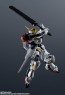 Bandai Gundam Universe ASW-G-08 Gundam Barbatos Lupus, BAC64228, by BANDAI