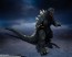 Bandai S.H.MonsterArts Godzilla (2004), BAC29876, by BANDAI