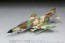 Fine Molds 1/72 Israeli Air Force F-4E Kurnass, FIN60023, by Fine Molds