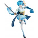 KADOKAWA 1/7 Re:ZERO -Starting Life in Another World-: Rem Combat Outfit Ver., KDK98677, by KADOKAWA