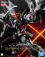 Bandai 1/100 HI-RESOLUTION MODEL GUNDAM ASTRAY NOIR , BAN76972, by BANDAI