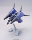 Bandai 1/144 HGUC Messala , BAN23281, by BANDAI