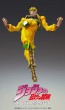Medicos Super Action Statue BIG DIO (JoJo's Bizarre Adventure Part 3), MEC26855, by MEDICOS