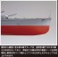 Fujimi 1/700 Fujimi 1/700 Special Series WARSHIP NEXT IJN BATTLESHIP HARUNA 1944 OPERATION SHO-1 , FUJ60369, by FUJIMI