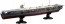 Fujimi 1/700 IJN Series No.24 EX-2 Japanese aircraft carrier Soryu Full Hull Model (with Wooden Deck Sticker), FUJ52333, by FUJIMI