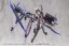 Kotobukiya Heavy Weapon Unit 69 Evil Scythe Gray Ver., KBY85880, by KOTOBUKIYA
