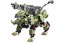 Kotobukiya ZOIDS 1/72 LIGER ZERO PANZER MARKING PLUS VER. , KBY12985, by KOTOBUKIYA