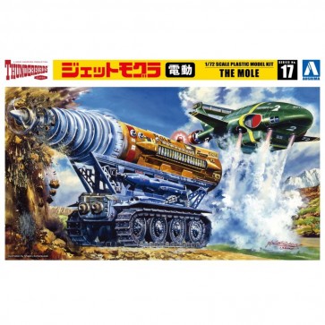 Aoshima 1/72 Thunderbirds No.17 Jet Mole Electric Model, AOS03596, by AOSHIMA