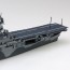 Aoshima 1/700 Waterline No.715 US Navy Aircraft Carrier Wasp, AOS10341, by AOSHIMA
