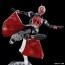 Bandai Figure-rise Standard Kamen Rider Wizard Flame Style, BAN53208, by BANDAI