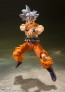 Bandai S.H.Figuarts Son Goku Selfish Secret (Autonomous Ultra Instinct) (Reissue), BAC68660, by BANDAI