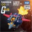 TAKARA TOMY Tomica Premium Unlimited Mobile Suit Gundam G Fighter, TAK23566, by TAKARA TOMY