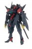 BANDAI  1/144 HG Zedasu R   Plastic Model kit, BAN39070, by BANDAI