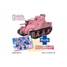 Platz 1/35 Girls & Panzer M3 Medium Tank Lee Rabbit Team Clear File Included, PLZ25856, by PLATZ