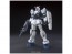 BANDAI  1/144 HG Gundam The Origin MSD Local Type   Plastic Model kit, BAN00010, by BANDAI