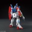 Bandai 1/144 HGBF "Counterattack of GM" Star Bearning Gundam, BAN95474, by BANDAI