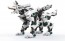 Kotobukiya 1/72 Zoids RZ-053 Konig Wolf, KBY03846, by KOTOBUKIYA