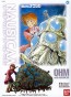 BANDAI  04 Ohm and Nausicaa, BAN49104, by BANDAI