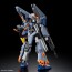 Bandai 1/144 HG Duel Blitz Gundam (Mobile Suit Gundam SEED Freedom), BAN67007, by BANDAI