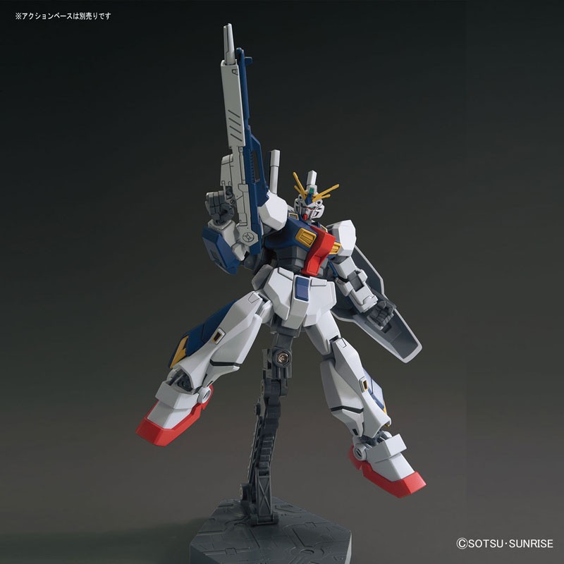 Bandai 1/144 HG Mobile Suit Gundam: Twilight Axis Gundam AN-01