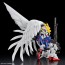 Bandai MGSD Wing Gundam Zero EW (Gundam Wing), BAN74326, by BANDAI