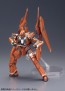 Kotobukiya KG-6 Sleipnir (Aldnoah.Zero) (Reissue), KBY66643, by KOTOBUKIYA