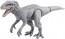 TAKARA TOMY Ania Jurassic World Indominus Rex, TAK03611, by TAKARA TOMY