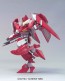 BANDAI  1/144 HG Gundam throne Drei   Plastic Model kit, BAN23693, by BANDAI