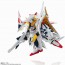 Bandai NXEdge Style [MS Unit] Penelope , BAN14797, by BANDAI