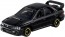 TAKARA TOMY Tomica Gift Tomica Metallic Color Collection, TAK91359, by TAKARA TOMY