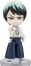 Bandai Figuarts mini Yushiro, BAC37277, by BANDAI
