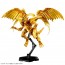 Bandai Figure-rise Standard Amplified The Winged Dragon of Ra (Yu-Gi-Oh!), BAN74203, by BANDAI
