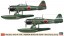 Hasegawa  1/72 Nakajima A6M2-N two-type water fighting aircraft "No. 802 aircraft" , HAS02220, by HASEGAWA