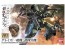 BANDAI  1/144 HG Graze   Plastic Model kit, BAN18742, by BANDAI