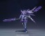 BANDAI  1/144 HGBF Transient Gundam Glacier   Plastic Model kit, BAN54437, by BANDAI