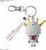 Bandai Buildstpla-kun 3D Rubber Mascot Keychain, BAN20160, by BANDAI